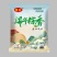 豫荷食品/速冻粽子