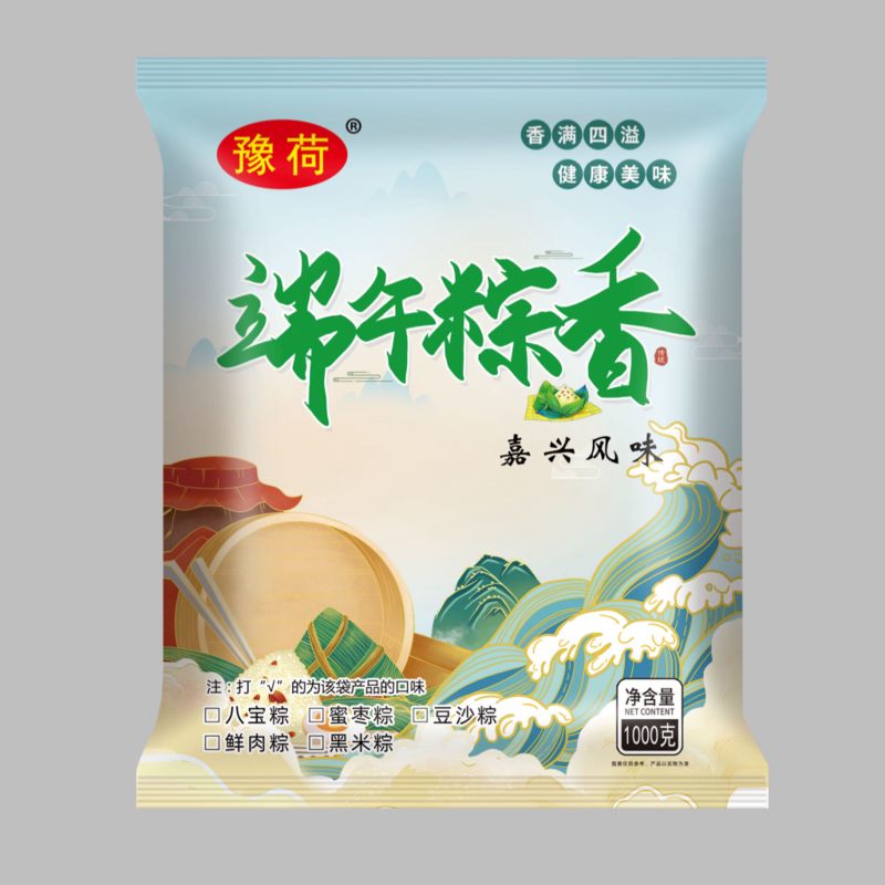 豫荷食品/速冻粽子