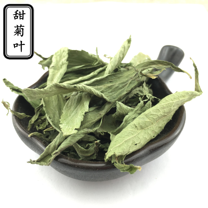 甜叶菊，无硫泡茶，产地货源，新货，批发各种药材保质保量欢