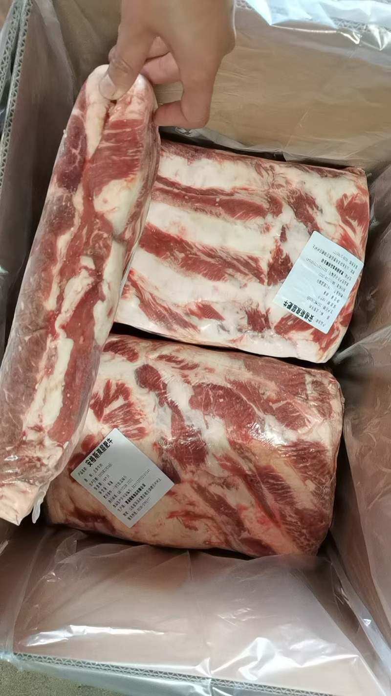 安格斯肥牛