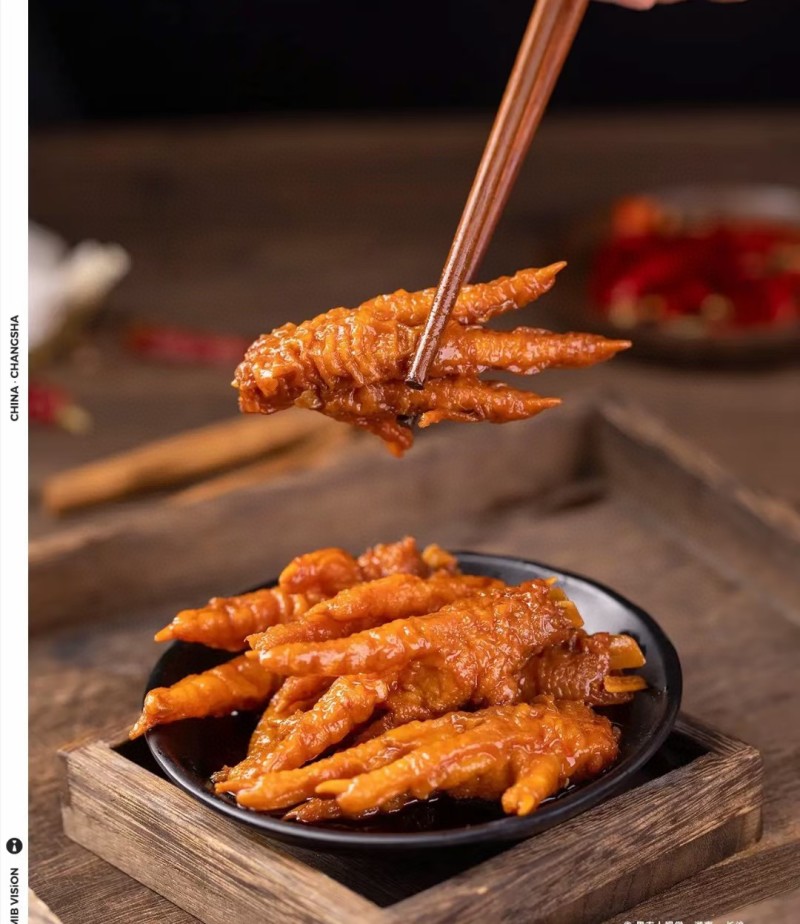 【五香凤爪】玉湖龙卤味虎皮凤爪，干锅，汤锅，火锅，砂锅，