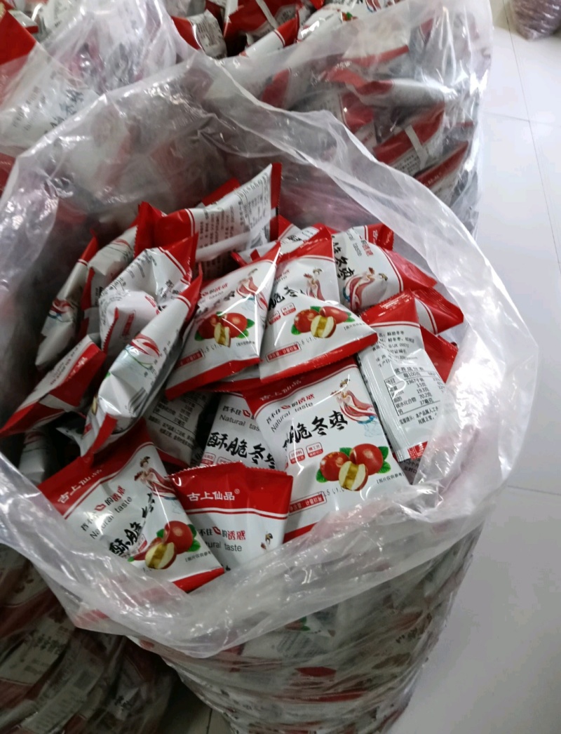 （热卖）黄骅脆冬枣价格美丽货量充足可视频看货欢迎咨询