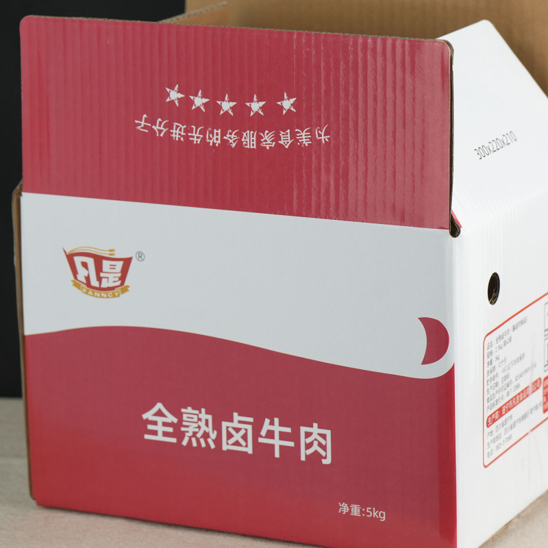 【卤牛肉】