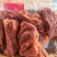 【卤牛肉】