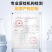 水产养殖速溶腐殖酸钠抑制青苔蓝藻片状净水肥水遮光农用