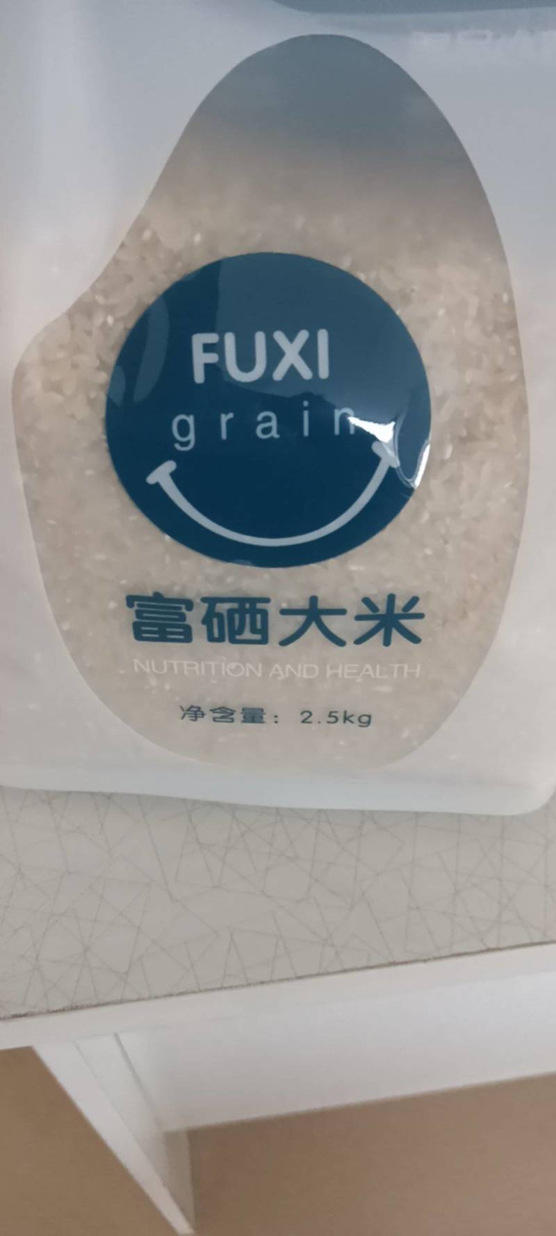 东北纯绿色富硒长粒香大米，弱碱水质，好吃，好香