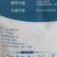 东北纯绿色富硒长粒香大米，弱碱水质，好吃，好香