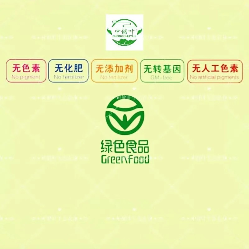 食用级精品食叶草干菜，可以直接打粉做梅干菜