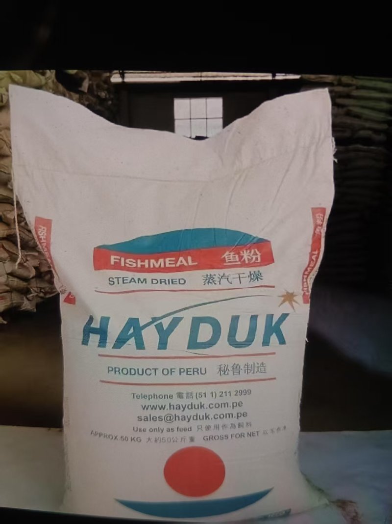 脱脂鱼粉，产地直供，量大从优，国产，进口各种货都有