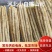 河北小白嘴山药，货源充足，供货稳定，欢迎全国采购商咨询