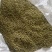 吴茱萸，晒干无硫。枝条处理，需要的联系