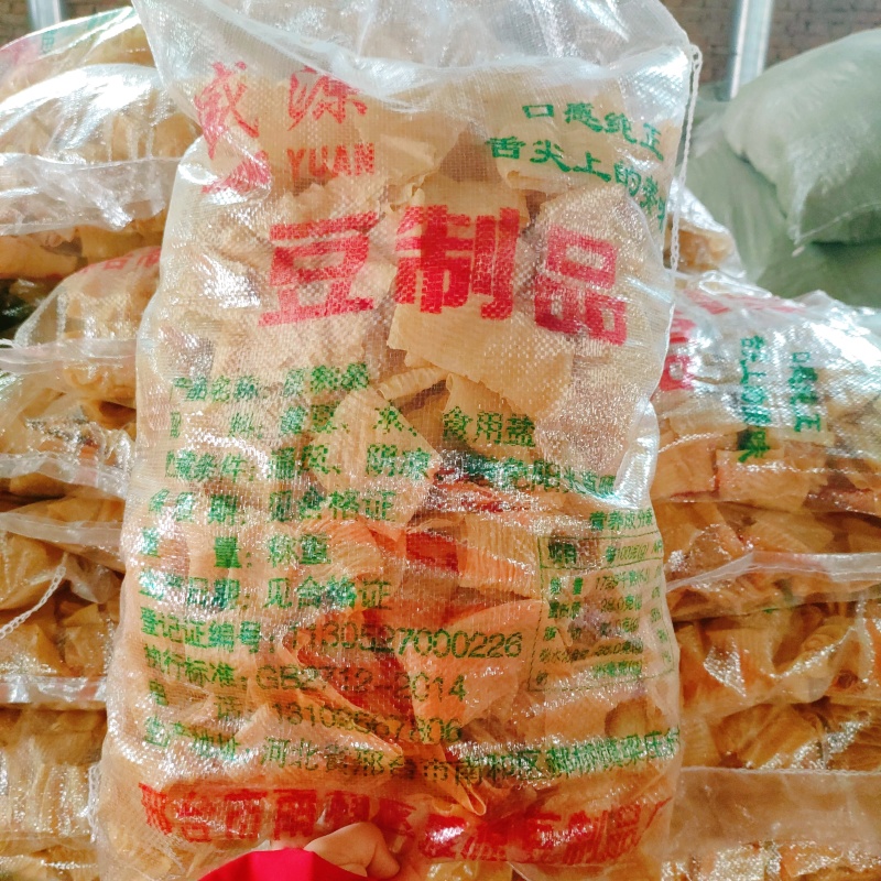 干豆皮