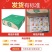 红心芭乐新鲜水果冰淇淋红心番石榴奶油芭巴乐软糯胭脂红番石
