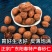 阳春砂仁精选优质晒干煲汤无硫皮薄味浓当年新货