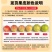 胭脂红番石榴红心芭乐鸡屎果新鲜应季孕妇