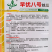 早熟丝瓜种子春润早优八号丝瓜种子耐寒耐热高产农科院种子