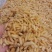 树蜂1级蛹，纯1级，熟冻，葫芦蜂，量大，广州发全国