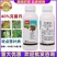 海纳果优40%克菌丹苹果树斑点落叶病农药杀菌剂