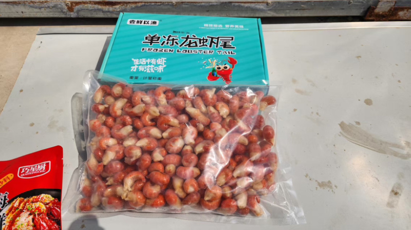 精品礼盒3斤装带料包，正品品质团购爆品常年龙虾尾供应