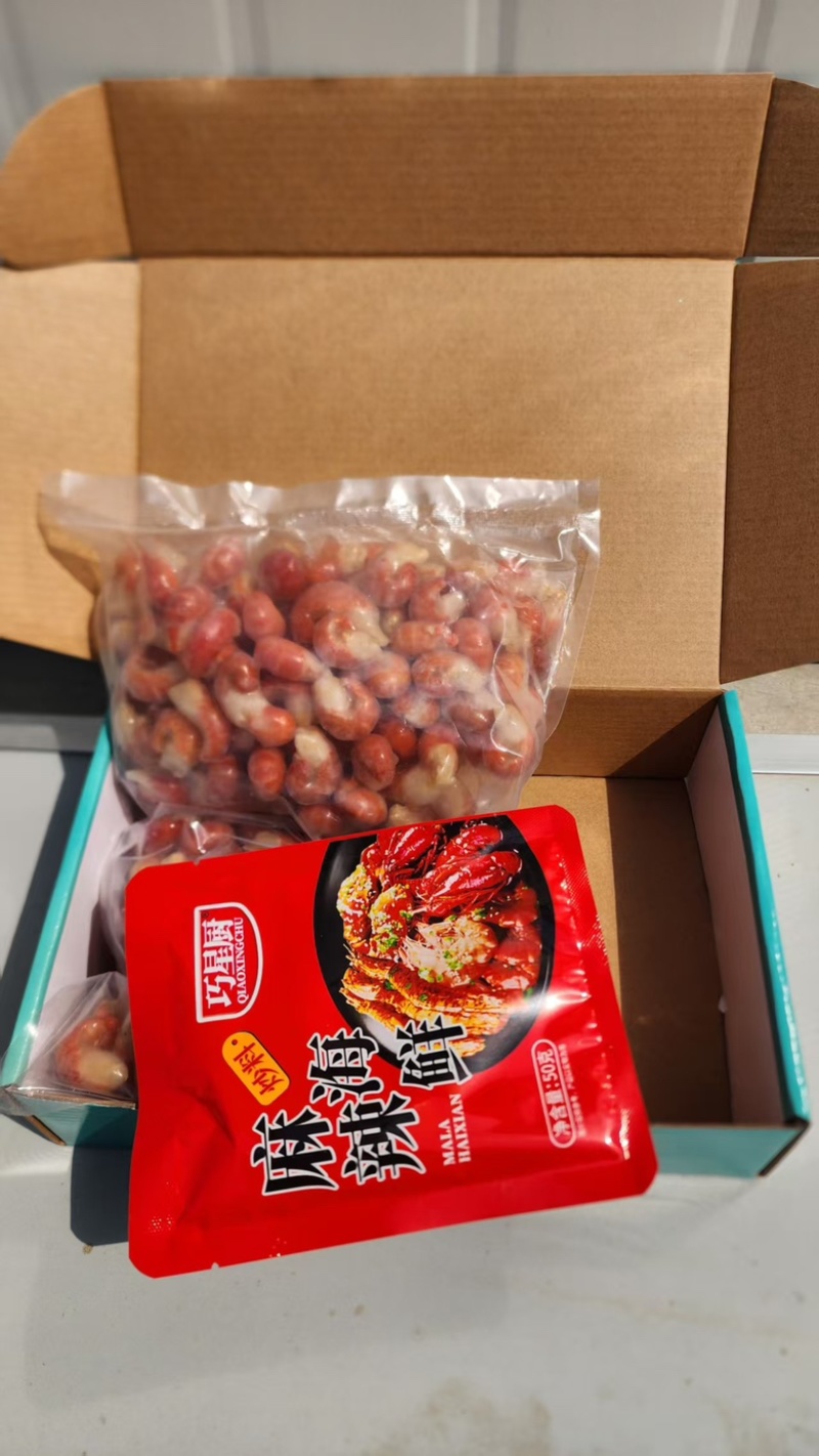 精品礼盒3斤装带料包，正品品质团购爆品常年龙虾尾供应