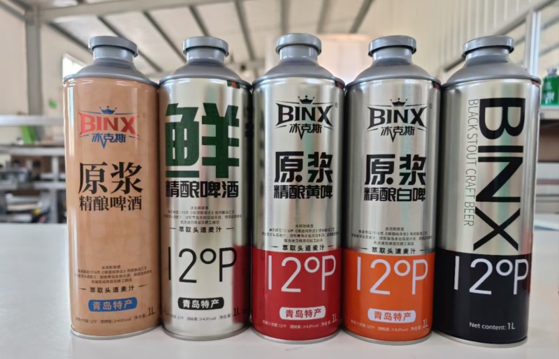 【北京直发】清爽醇香本地啤酒，新鲜到家，畅享品质好味道！