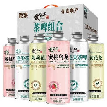 青岛麦公子高端原浆啤酒