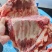 多肉小排，品质无需多言，**到货，实拍，现货30吨