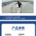 纳米银弧菌克星水产专用防治肠炎白便烂身烂尾细菌真菌病菌