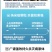 纳米银弧菌克星水产专用防治肠炎白便烂身烂尾细菌真菌病菌