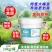 高效芽孢净水调水降解氨氮分解粪便水产养殖益生菌改底除臭