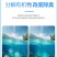 高效芽孢净水调水降解氨氮分解粪便水产养殖益生菌改底除臭
