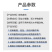 亚硝速克水产养殖专用净化水质鱼虾蟹塘降解亚盐