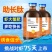 助长肽快速促生长增大增肥水产养殖饲料添加剂包邮
