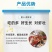 助长肽快速促生长增大增肥水产养殖饲料添加剂包邮