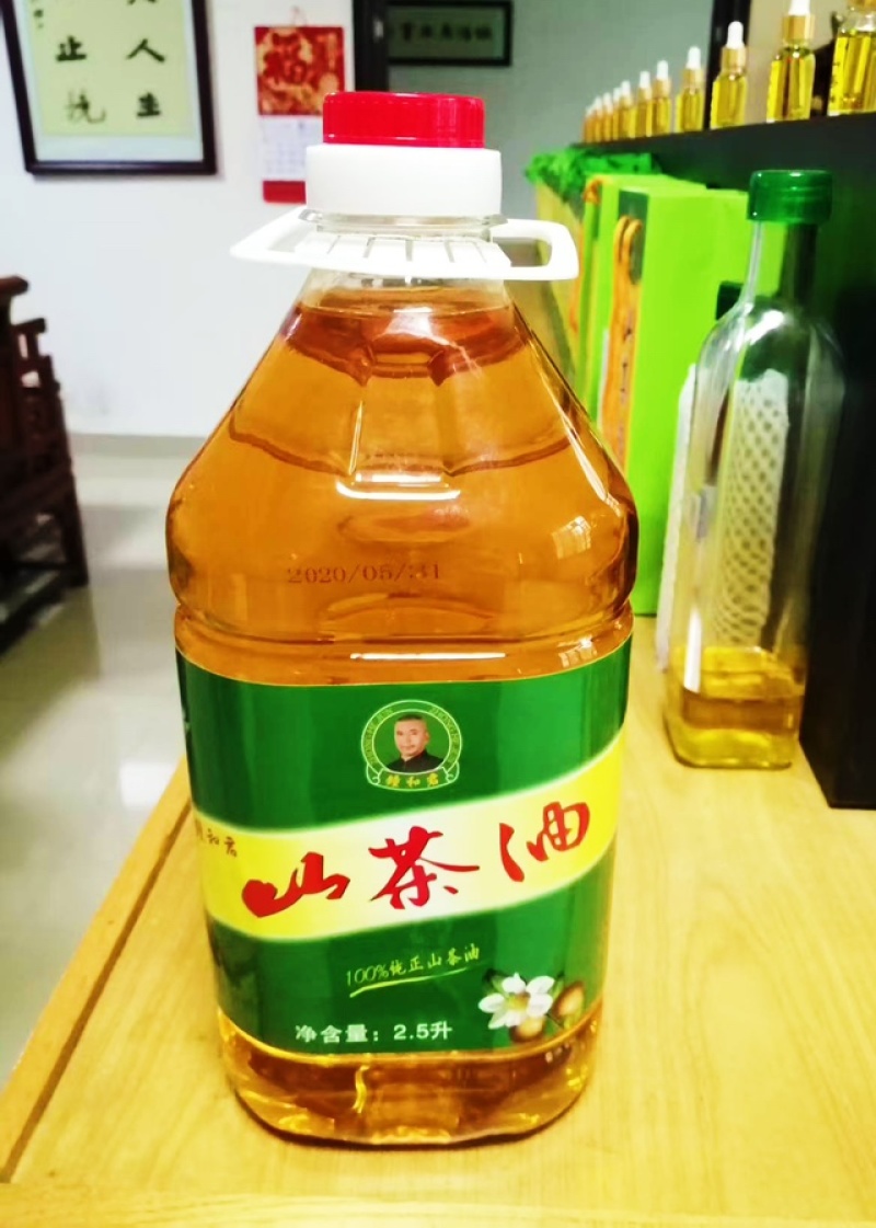 粤北万亩山茶籽油，自产自销批发零售