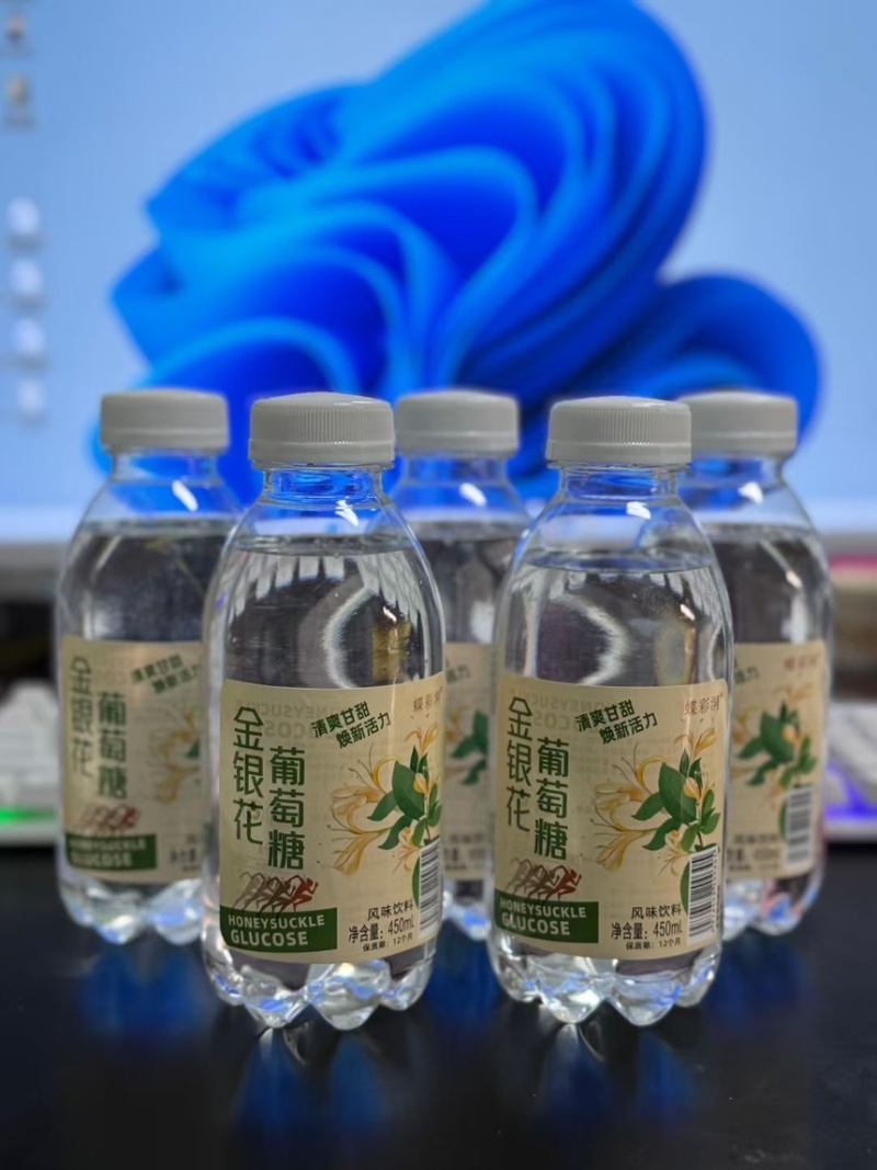 金银花葡萄糖补水液