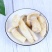 冰鲜松茸冰冻松茸云南特产山珍食用菌菇冬季煲汤食材菌子新鲜