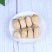 冰鲜松茸冰冻松茸云南特产山珍食用菌菇冬季煲汤食材菌子新鲜