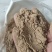 蛋白粉60-100灰分7水分12以内禽类饲料厂家直供
