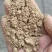 蛋白粉60-100灰分7水分12以内禽类饲料厂家直供
