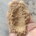 蛋白粉60-100灰分7水分12以内禽类饲料厂家直供