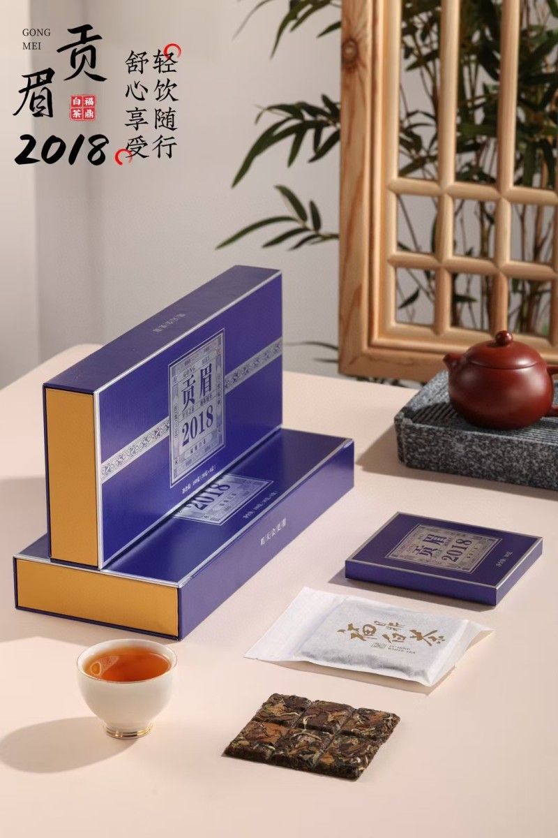 1套169拍，福鼎白茶老白茶寿眉陈年日晒白牡丹贡眉礼盒装