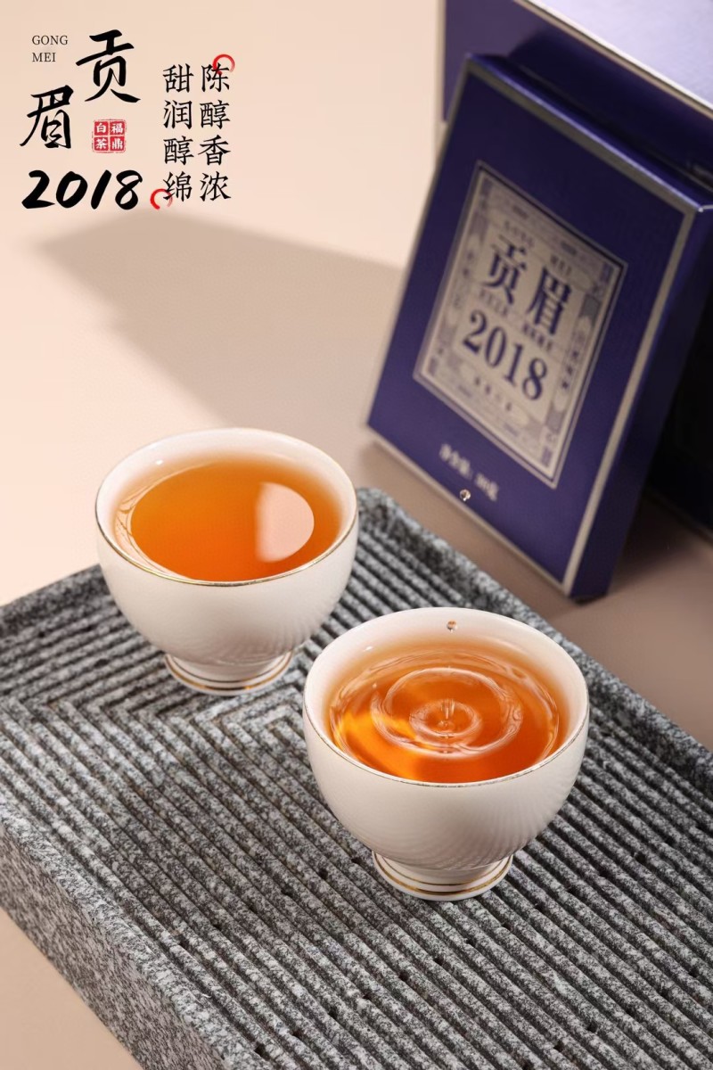 1套169拍，福鼎白茶老白茶寿眉陈年日晒白牡丹贡眉礼盒装