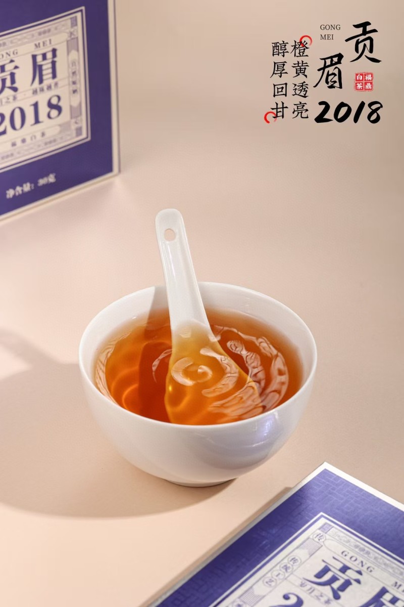 1套169拍，福鼎白茶老白茶寿眉陈年日晒白牡丹贡眉礼盒装