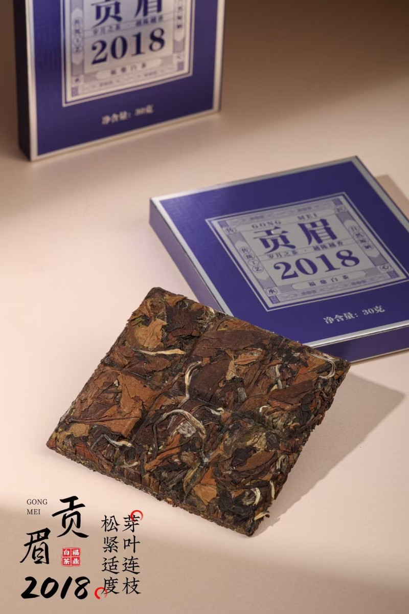 1套169拍，福鼎白茶老白茶寿眉陈年日晒白牡丹贡眉礼盒装