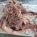 熟公牛头肉厂家直发可凉拌可涮锅