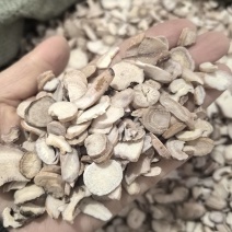 白芍无硫白芍不规则片安徽产地货源多种规格七彩百草
