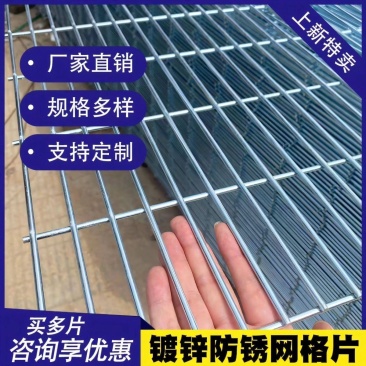 镀锌铁丝长孔网片鸽舍围网鸽子防护网铁丝网鸽棚围网狗笼钢丝