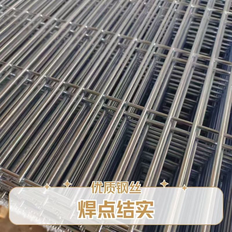镀锌铁丝长孔网片鸽舍围网鸽子防护网铁丝网鸽棚围网狗笼钢丝