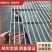镀锌鸽舍地网鸽子地网脚踩网信鸽鸽棚拼装底网自建鸽棚底网漏
